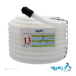 لوله خرطومی پلی اتیلن سایز 13 سفید