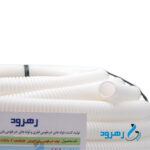 لوله خرطومی پلی اتیلن سایز 16 سفید