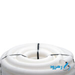 لوله خرطومی پلی اتیلن سایز ۲۵ سفید