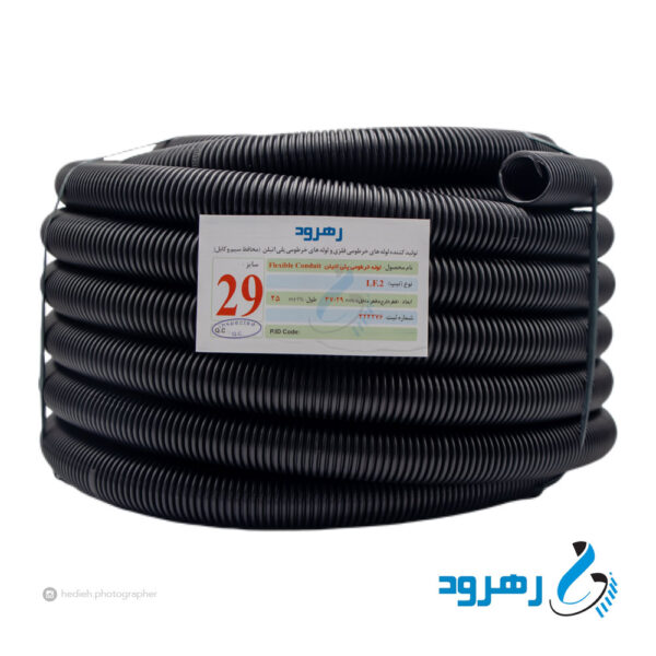 لوله خرطومی پلی اتیلن سایز ۲۹ مشکی