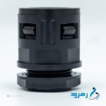گلند پلی اتیلن مشکی سایز 21 برند رهرود